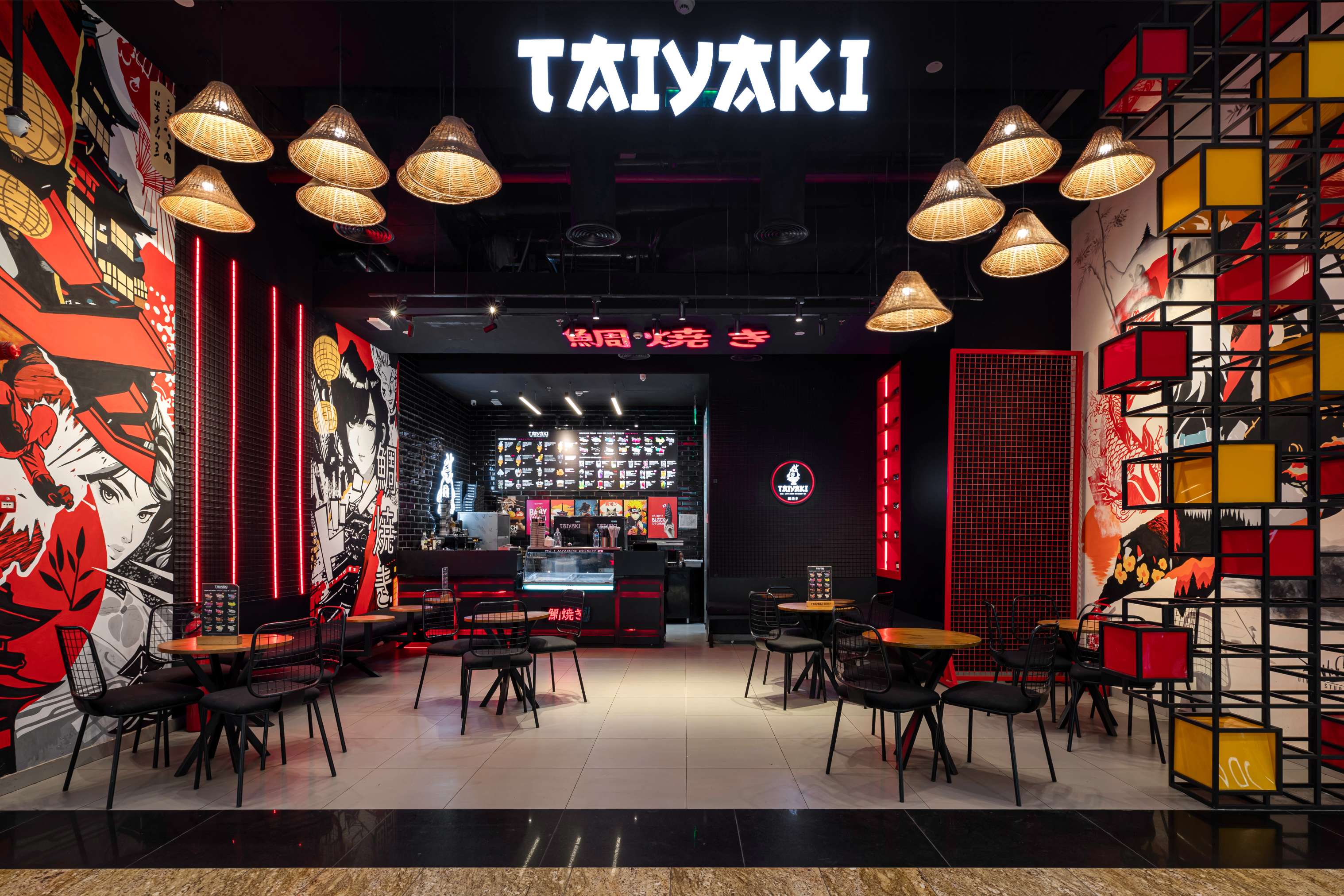 tayaki almaza